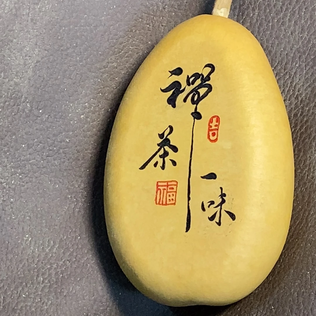 青你真的不懂你在我这一步为什么