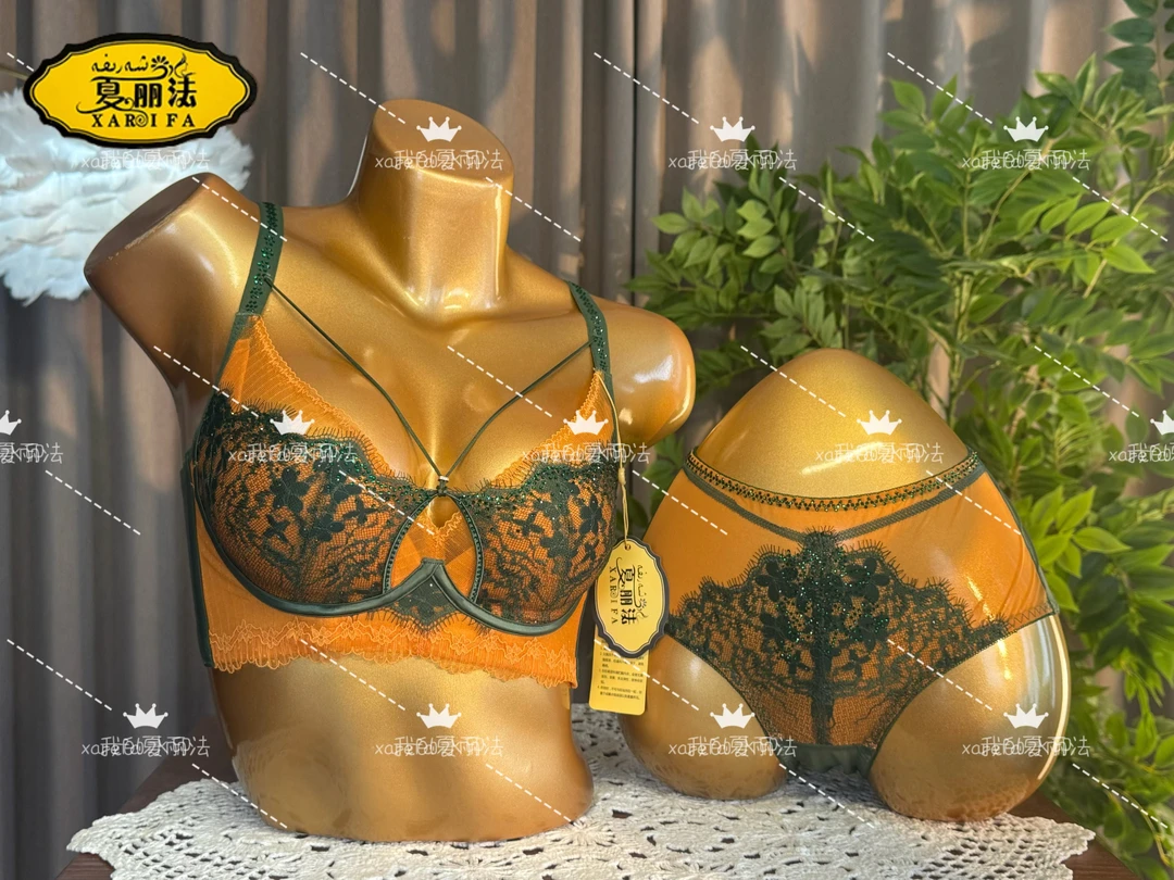 xarifa文胸套装薄款烫钻蕾丝性感交叉美胸聚拢舒适无钢圈8597