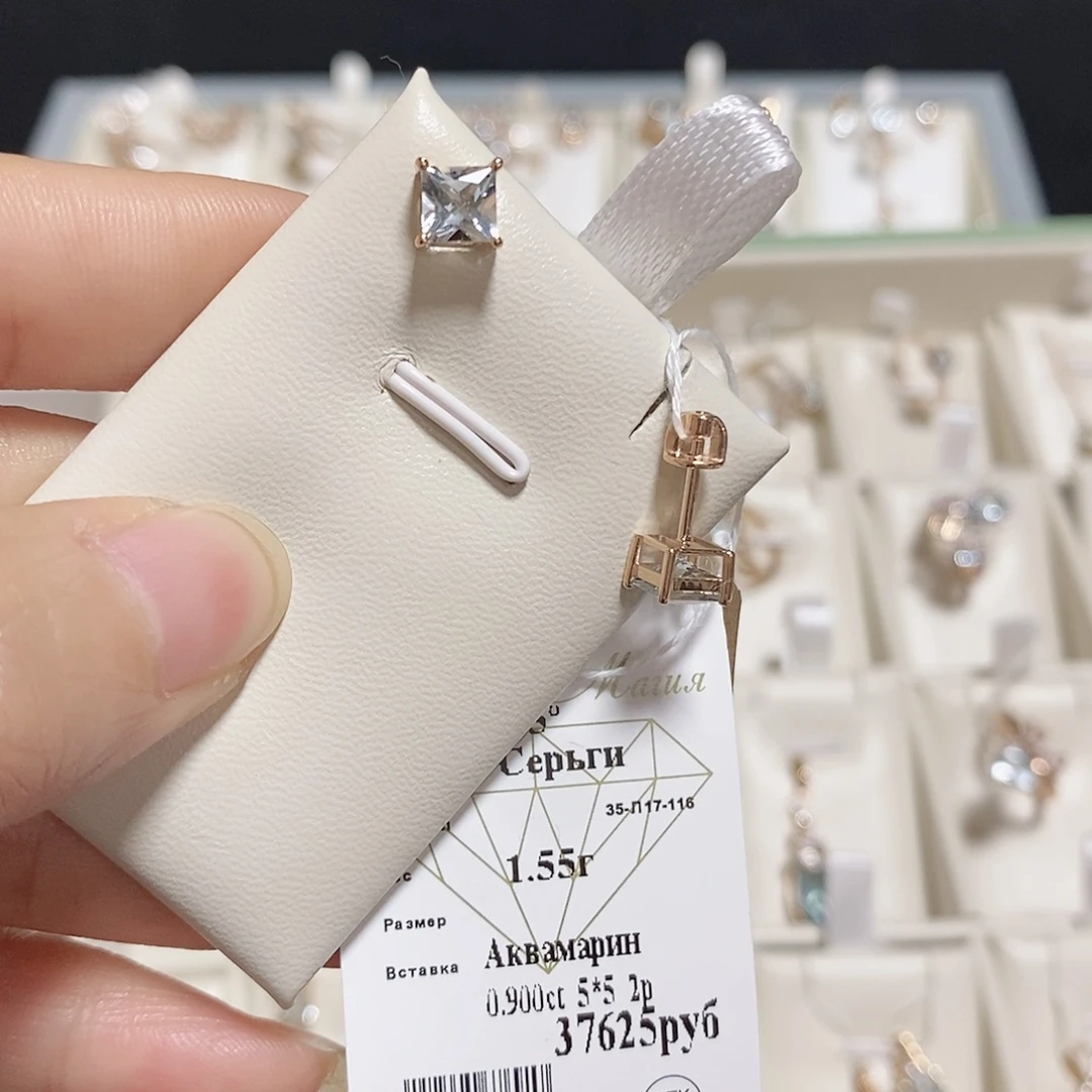 海蓝宝石耳坠14K金镶嵌方款耳钉