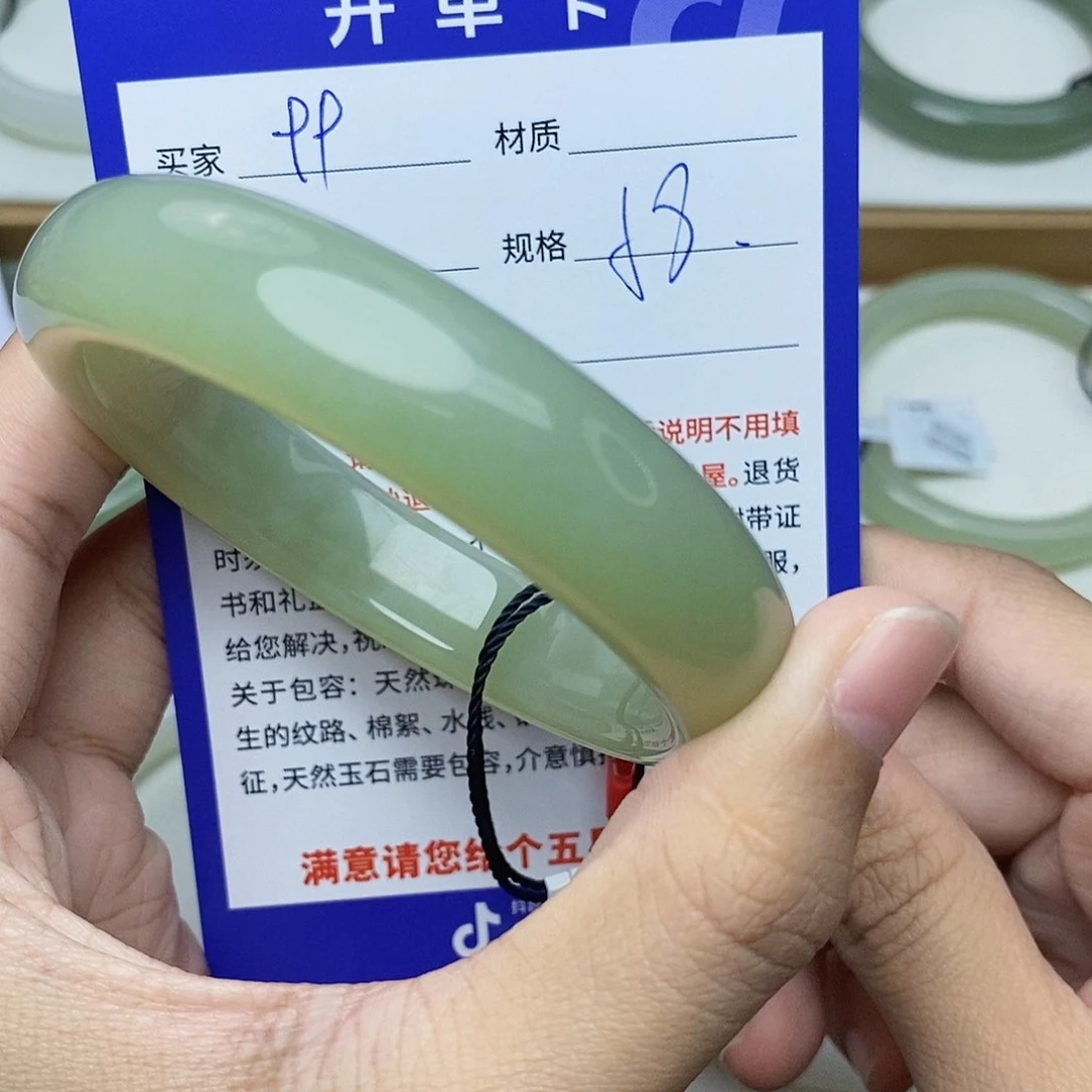 和田玉手镯未镶嵌cs