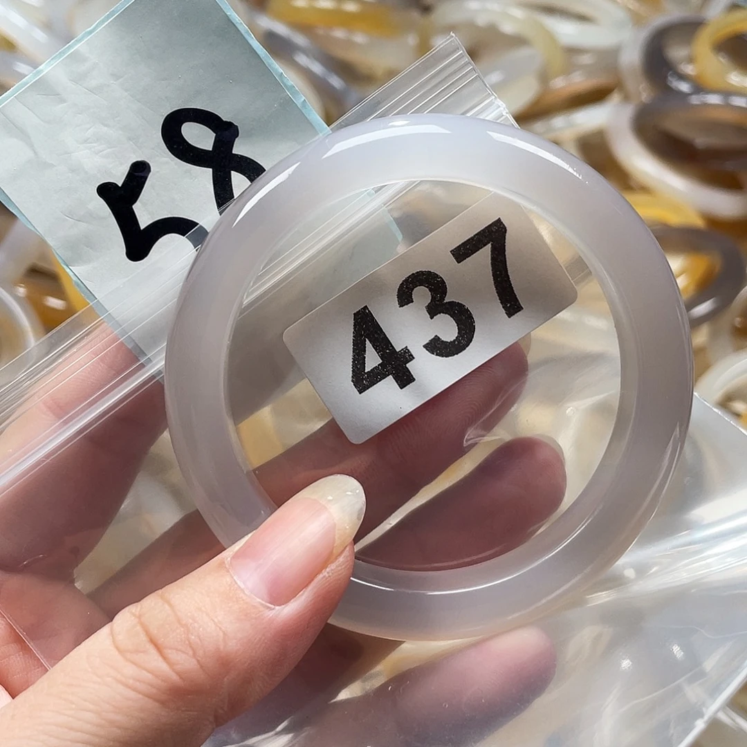 手镯玛瑙/玉髓未镶嵌