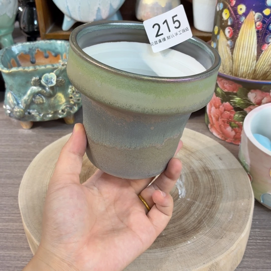 花盆花盆花盆花盆炫彩