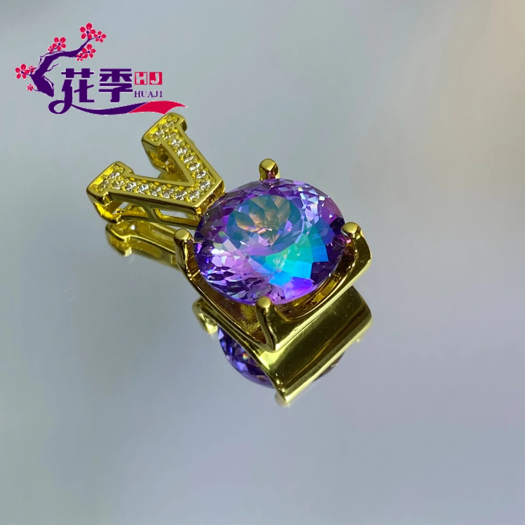 【花季】 原创艳彩炫彩紫强荧光吊坠XG47