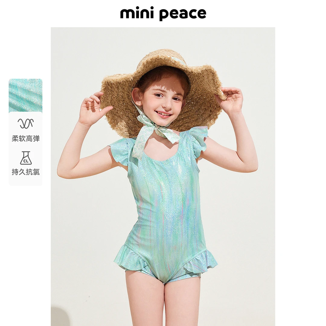 MINIPEACE太平鸟童装夏季游泳可爱花边连体儿童泳衣儿童女款