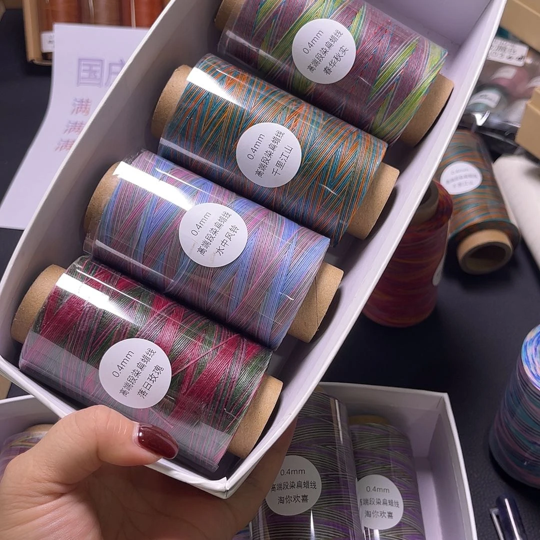 诡***狐0.4段染扁蜡罐罐4个看图发货