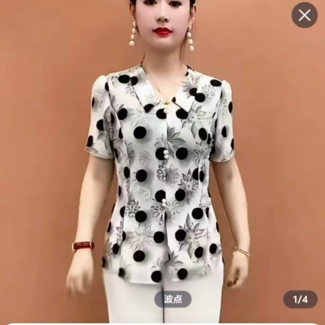 【繁星点点】减龄2025夏季时尚百搭宽松休闲翻领气质好看妈妈装