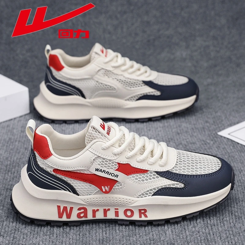 回力男鞋2025新款秋季网面透气网眼镂空轻便网鞋厚底运动休闲潮鞋