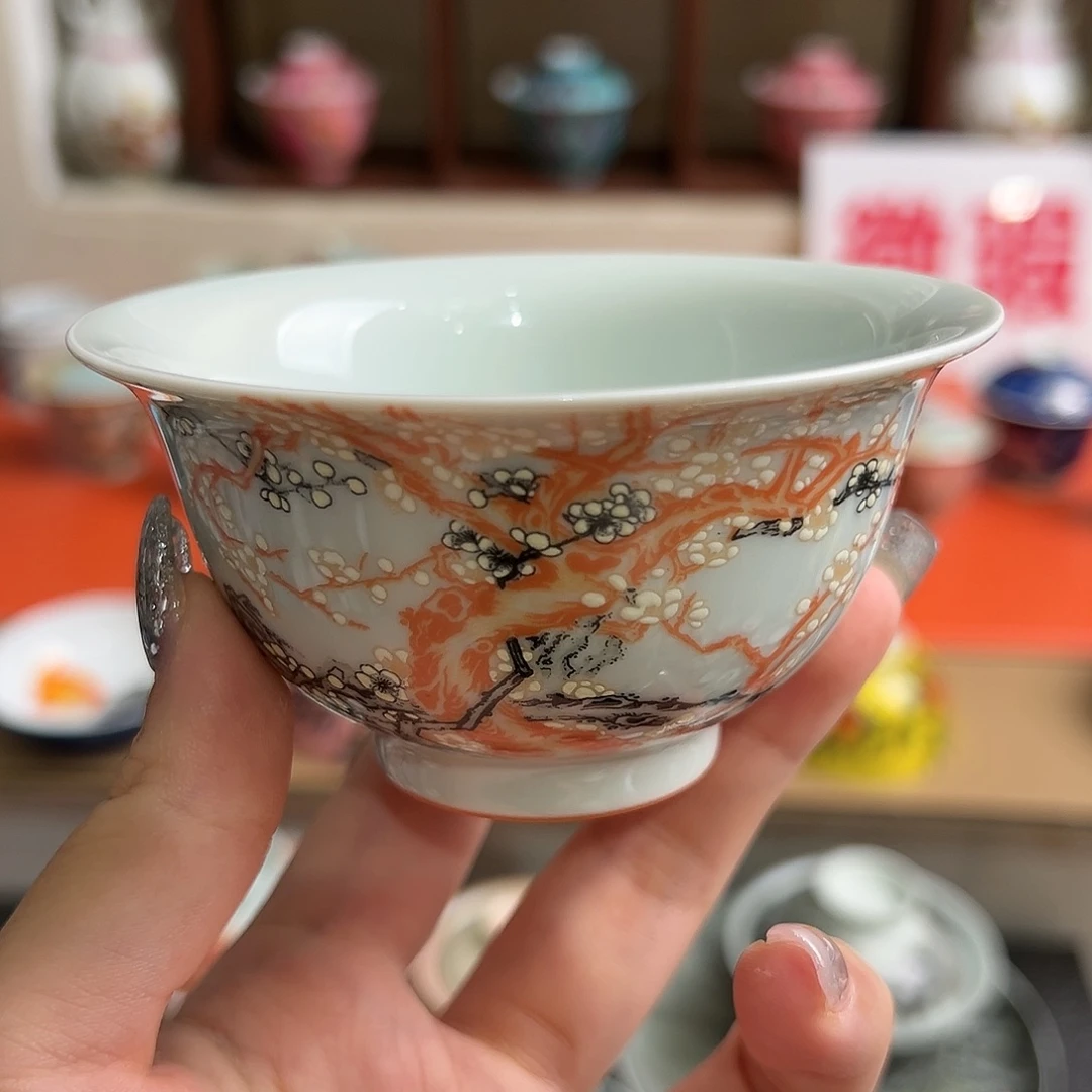 微瑕微瑕景德镇陶瓷