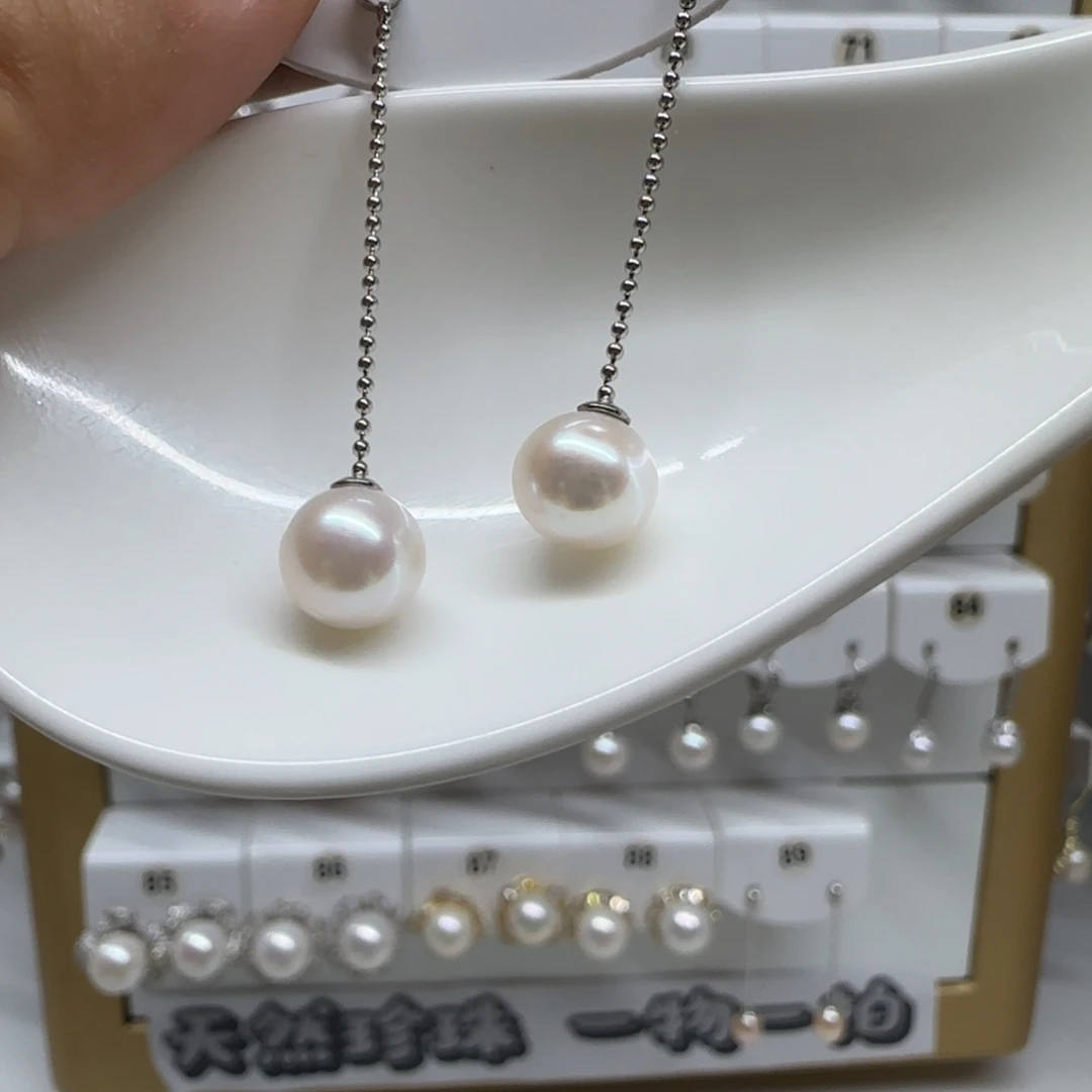 淡水珍珠银S925镶嵌耳饰有瑕