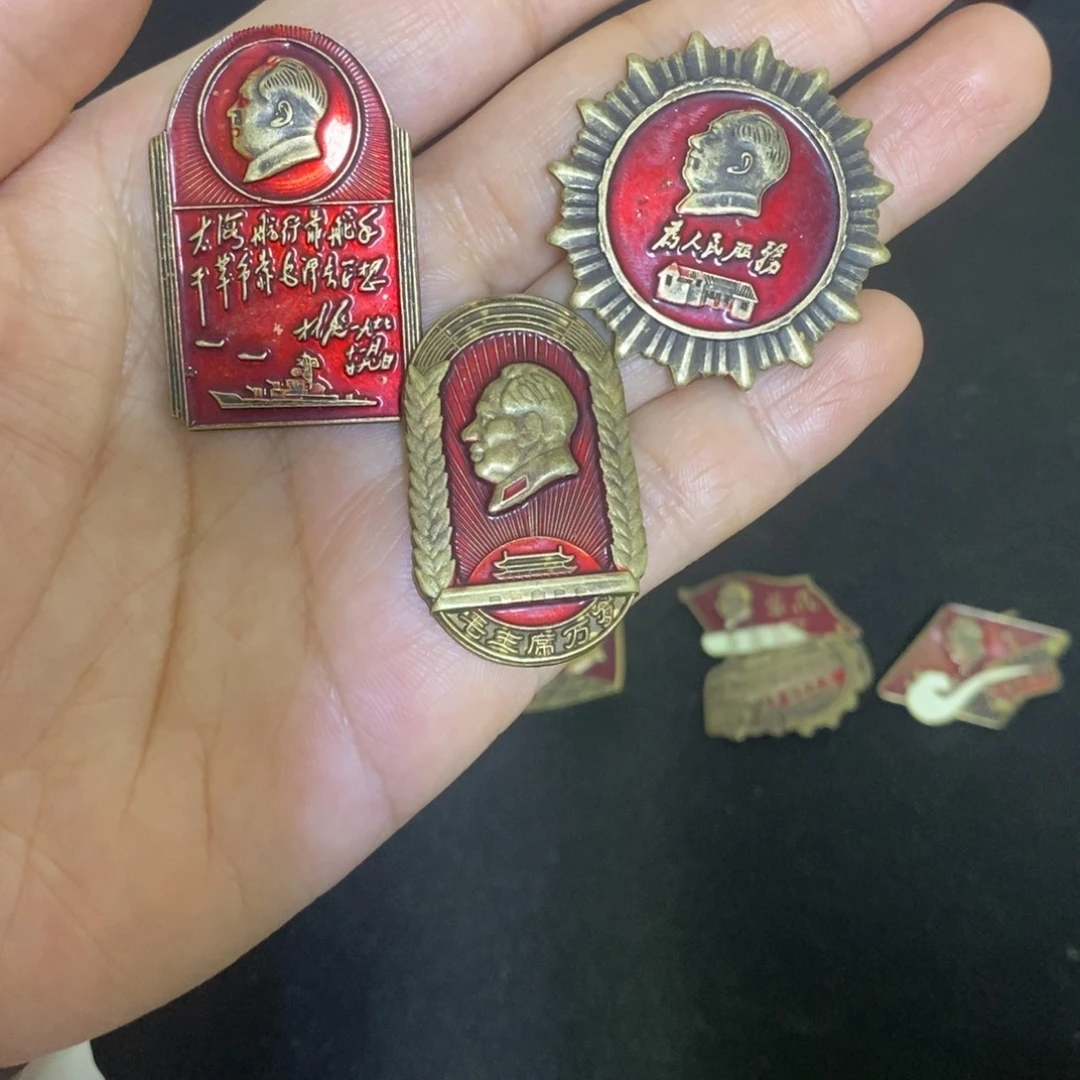 捷***报景德镇陶瓷研究所