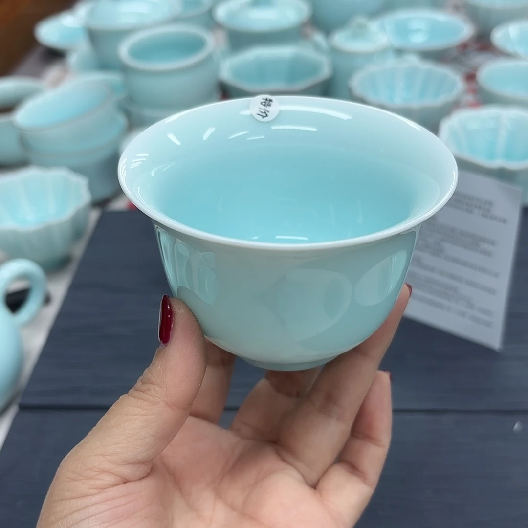 龙泉云间青瓷小米茶器