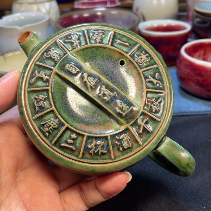 摆件钧瓷自在逍遥壶