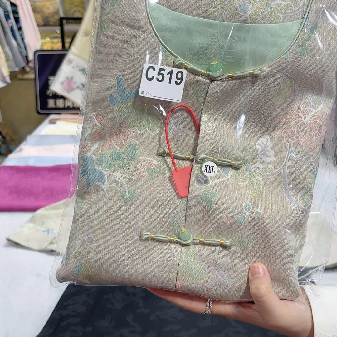 【闪购商品】织绣梅*子非遗翻云覆雨复古工业风