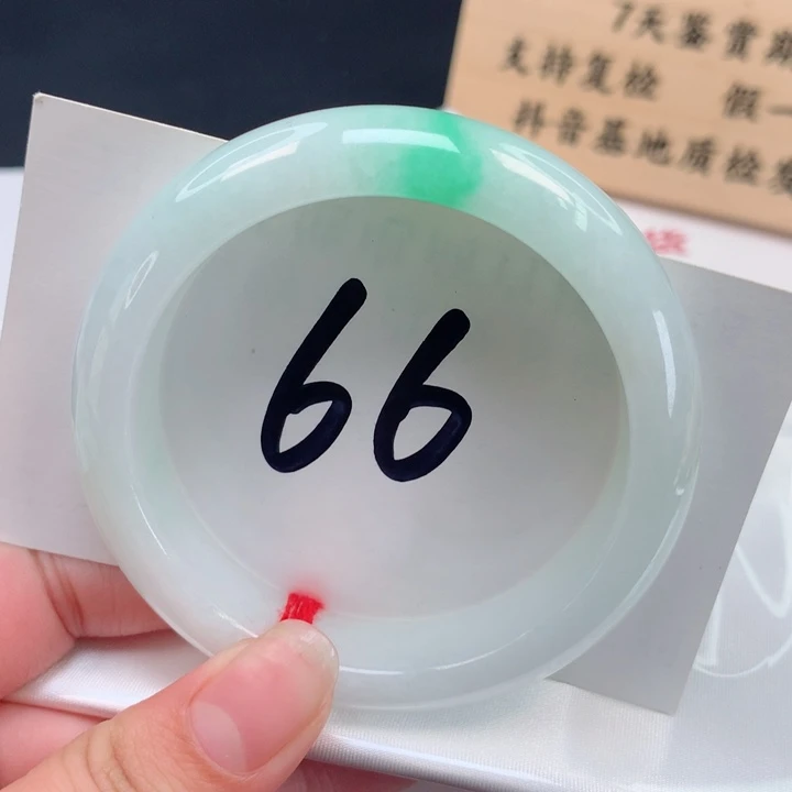 翡翠手镯未镶嵌正圈54.55