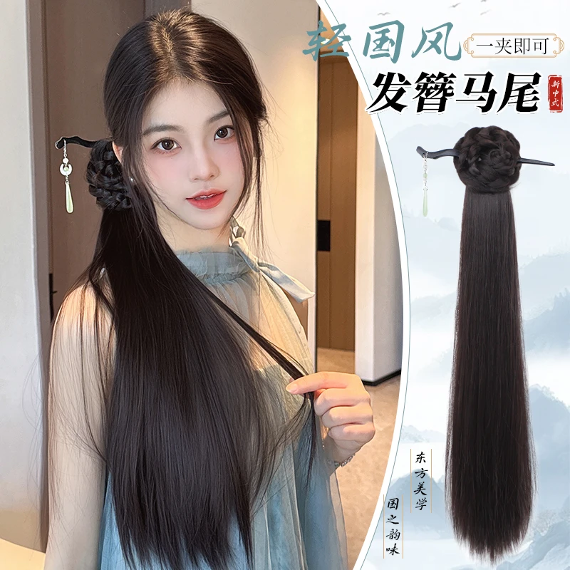 新中式假发辫马尾女轻国风发簪抓夹侧马尾汉服旗袍古风长辫子发饰