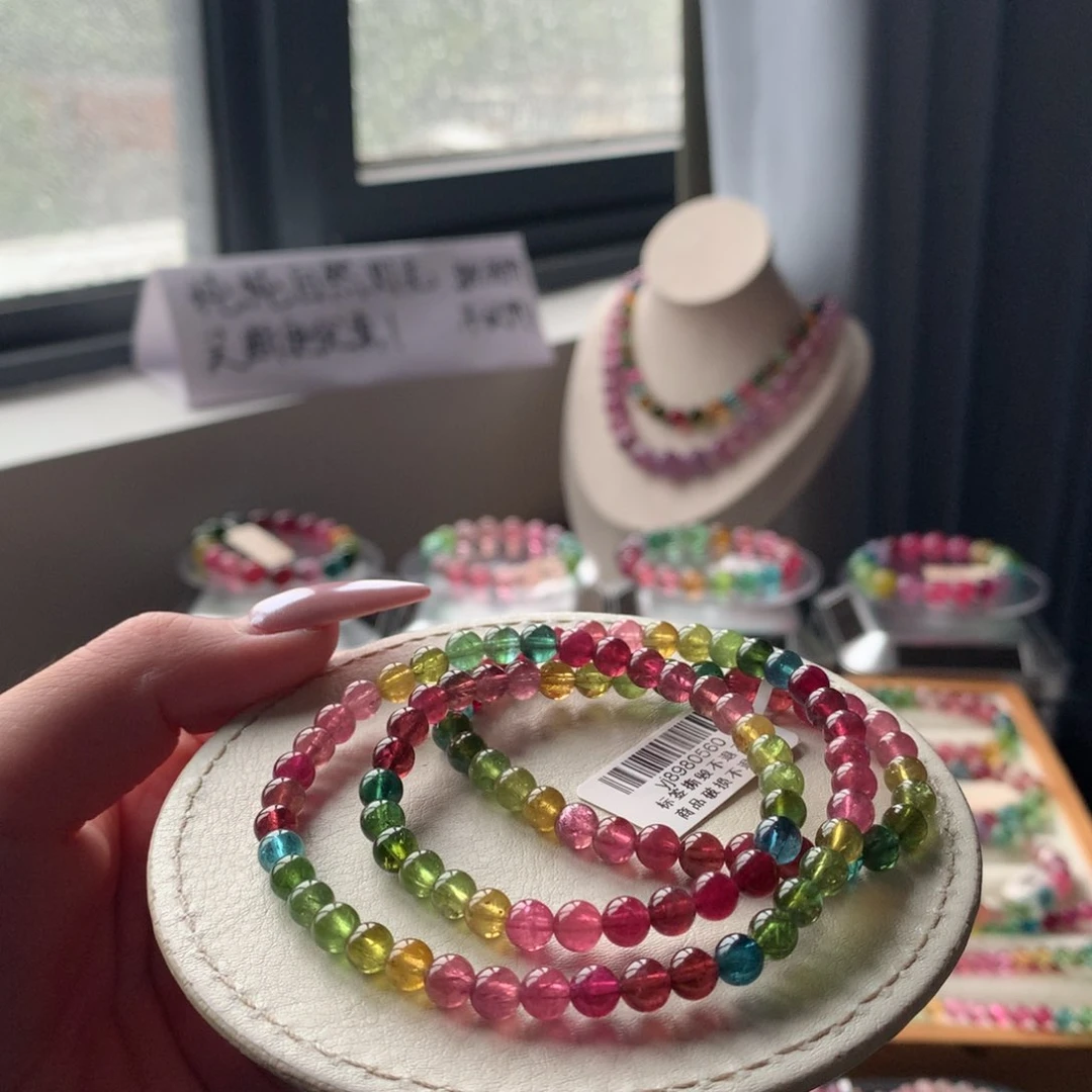 未镶嵌手链碧玺碧玺