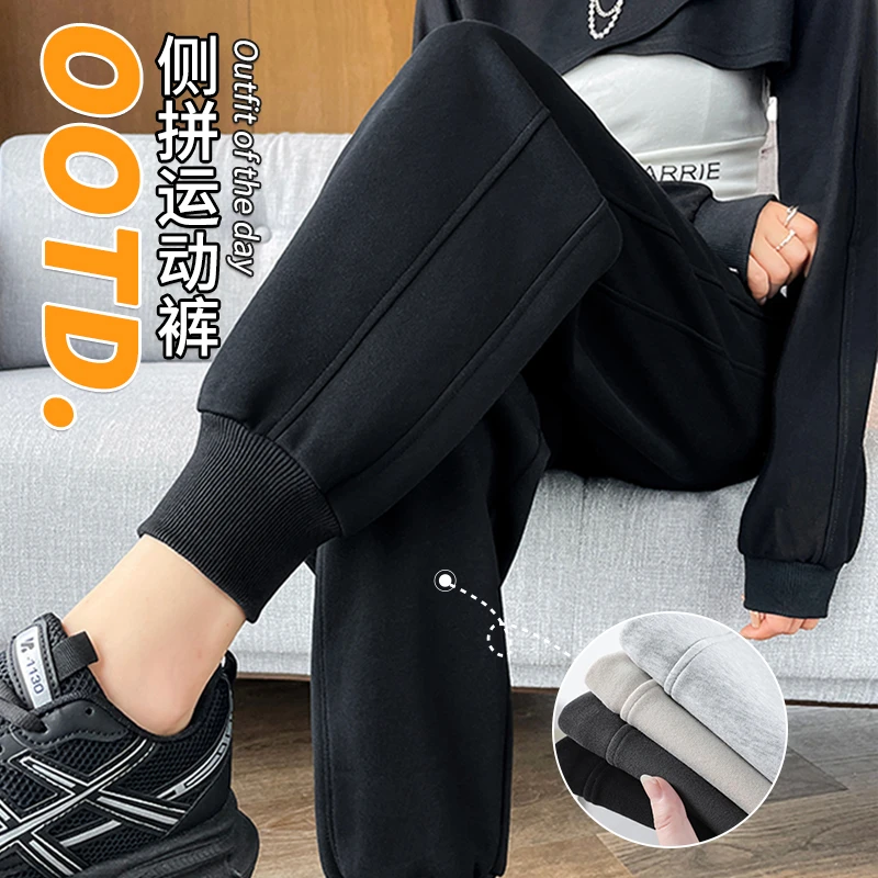 黑色运动裤女春秋款薄款高腰显瘦卫裤小个子九分休闲宽松束脚裤子