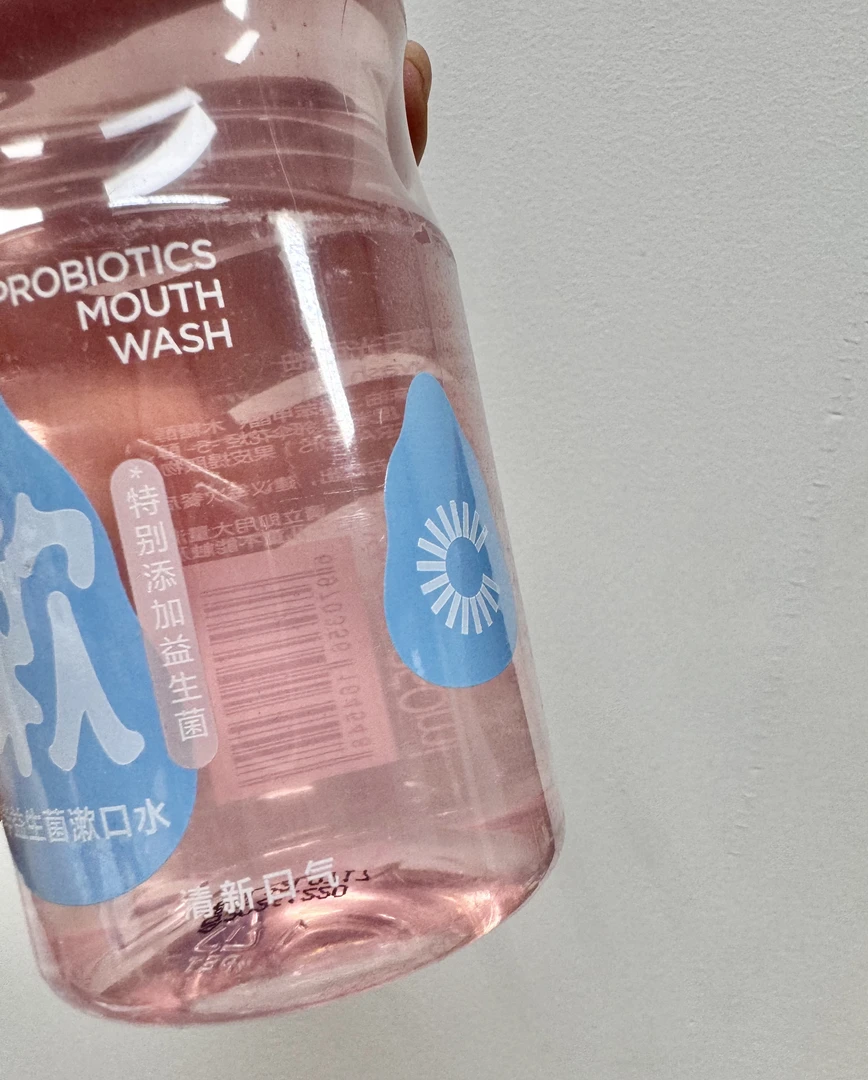 清新口气便携益生菌漱口水