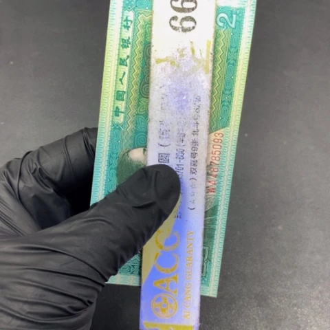 XB46741901一刀一刀一刀