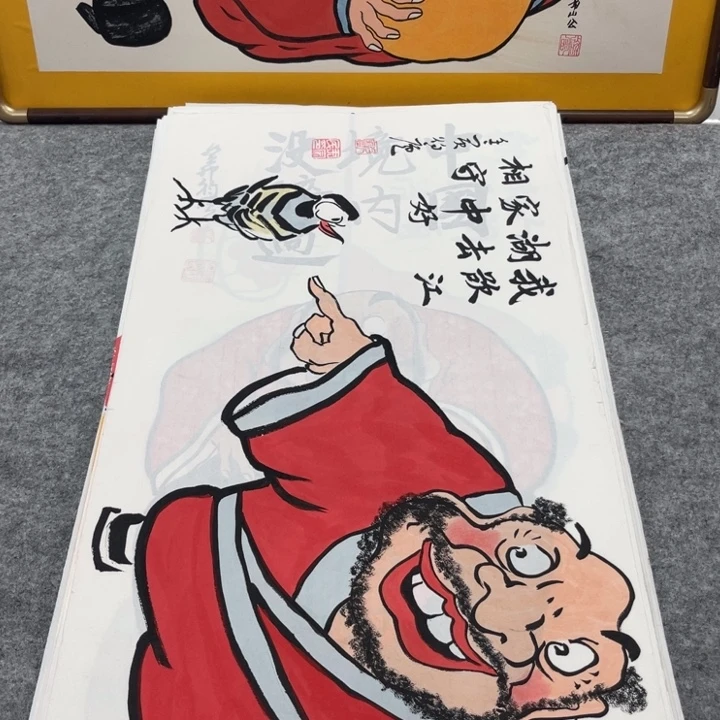 国画手绘禅意画一物一拍