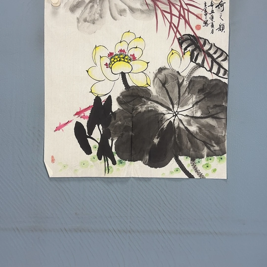 国画349 牡丹一如您