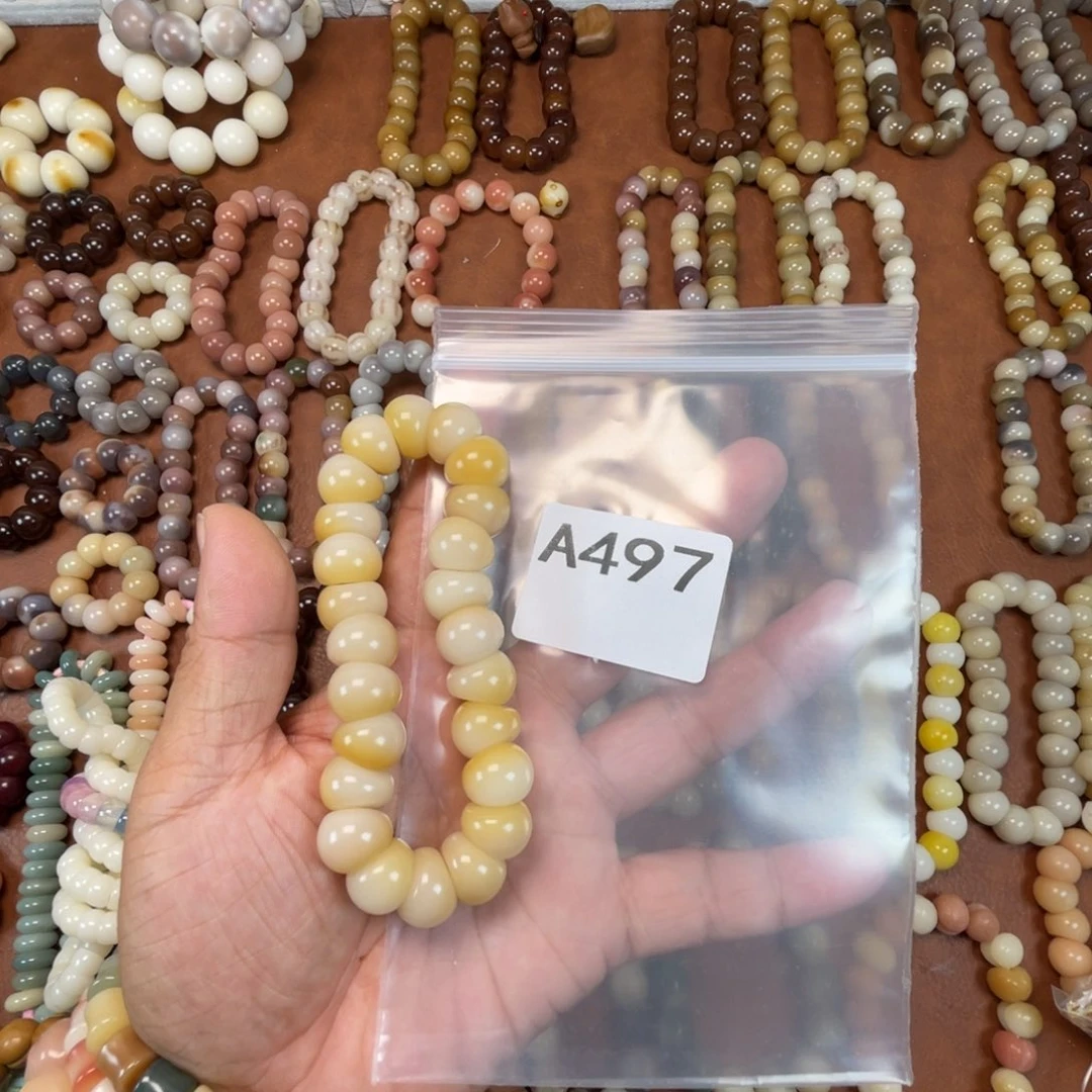 一***师菩提根/象牙果吊坠