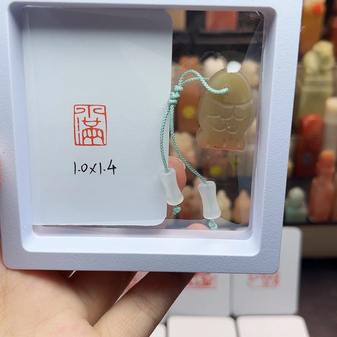 寿山石印石1.0×1.4小满 老挝鱼 手工篆刻