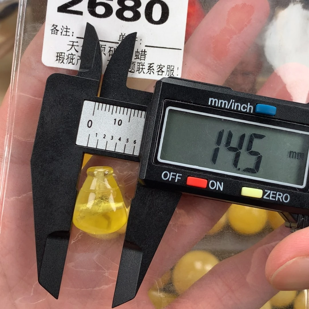 蜜蜡未镶嵌珠宝奇石裸石