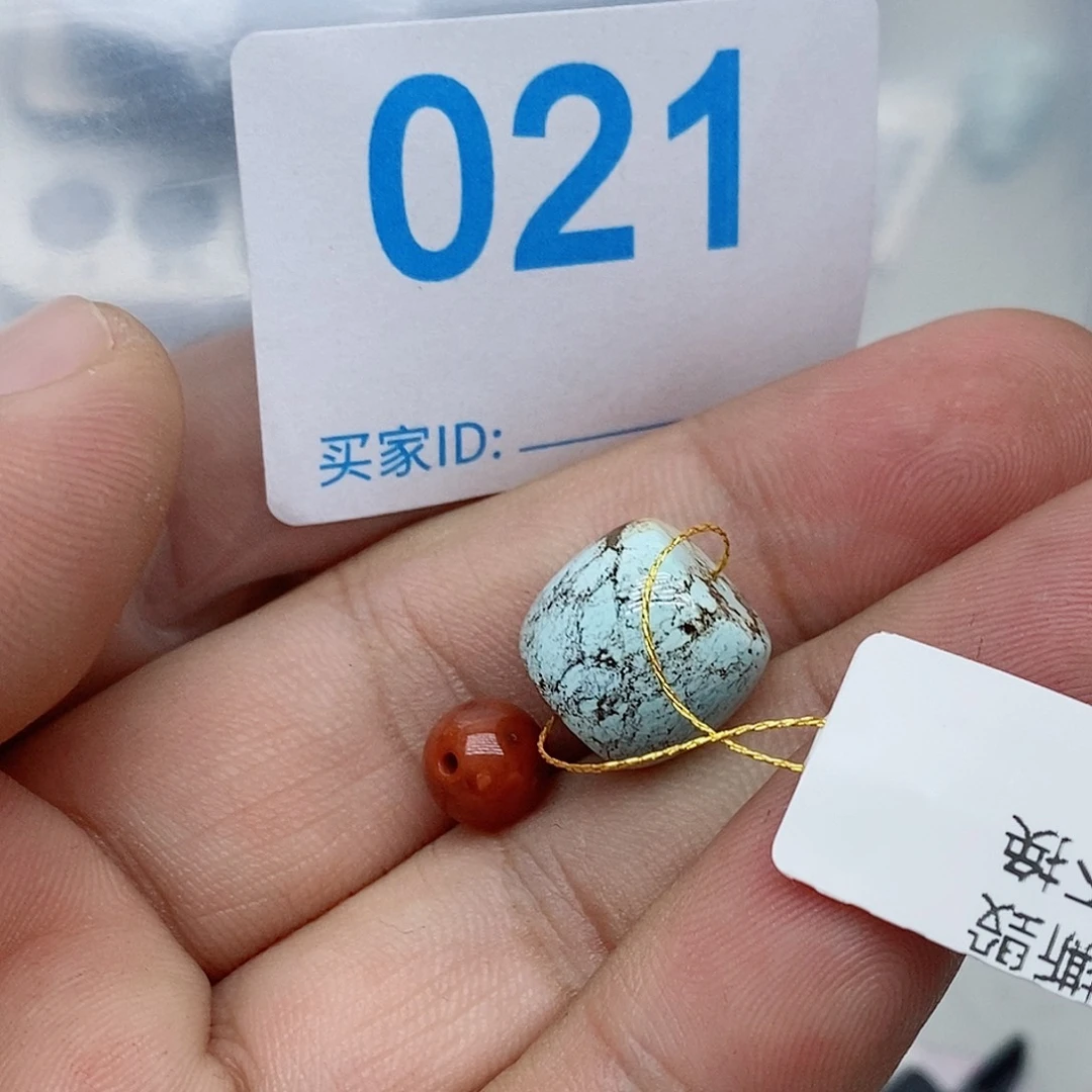 未镶嵌南红玛瑙珠宝奇石