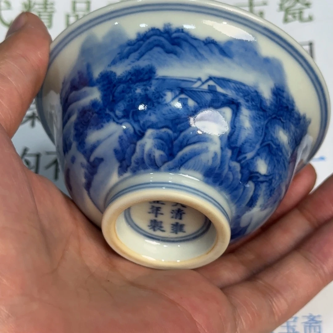 焱***洲摆件当代仿古精品全手工