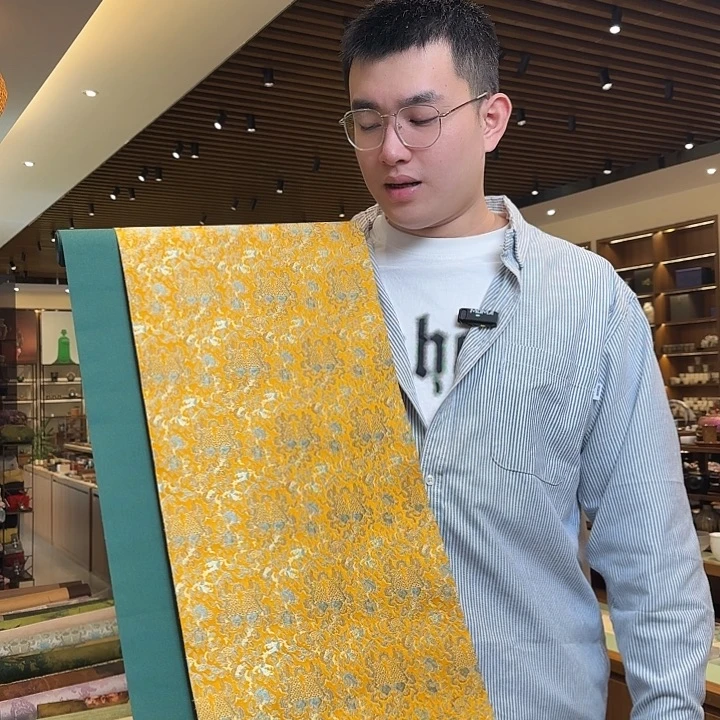 三米茶席第鸭头绿