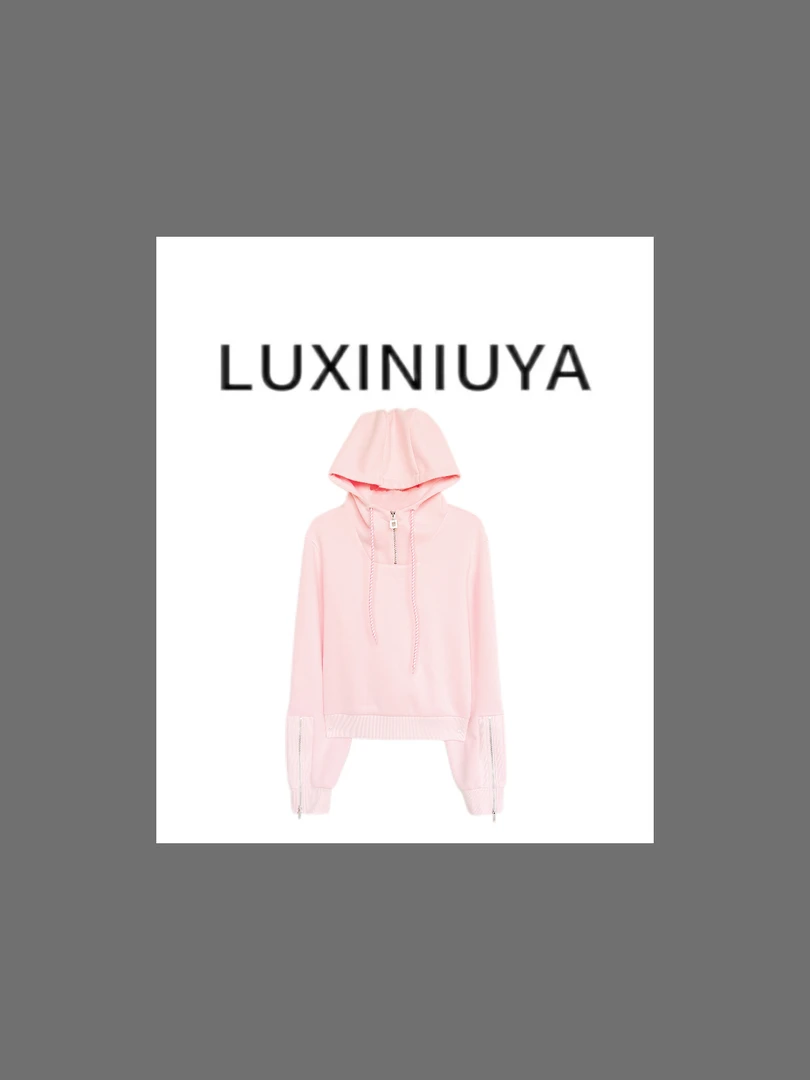 【LUXINIUYA】早秋新款纯色流行半拉链设计感连帽卫衣#QDS72925