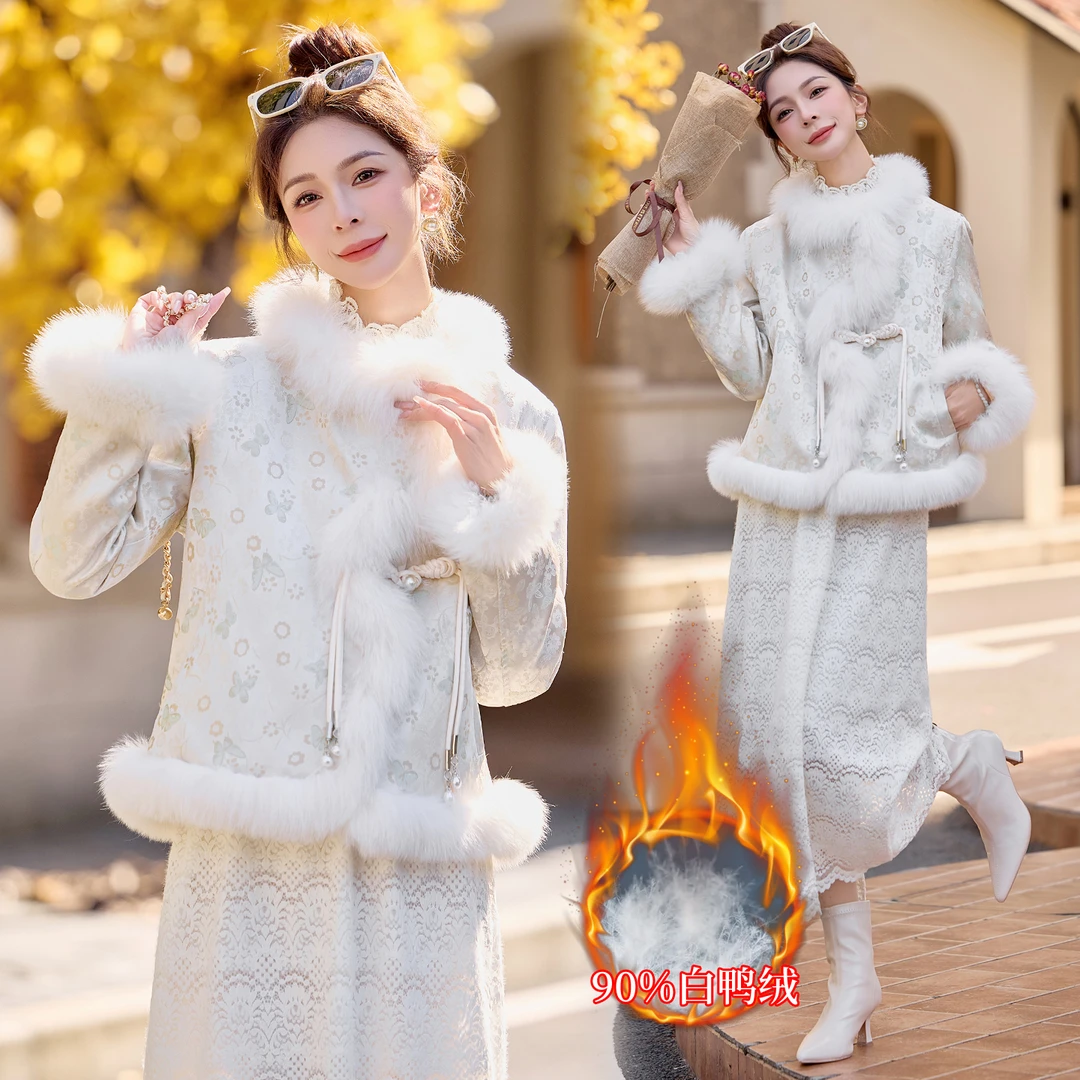新中式国风狐狸毛提花羽绒服女2025年冬季新款轻奢高级感气质外套
