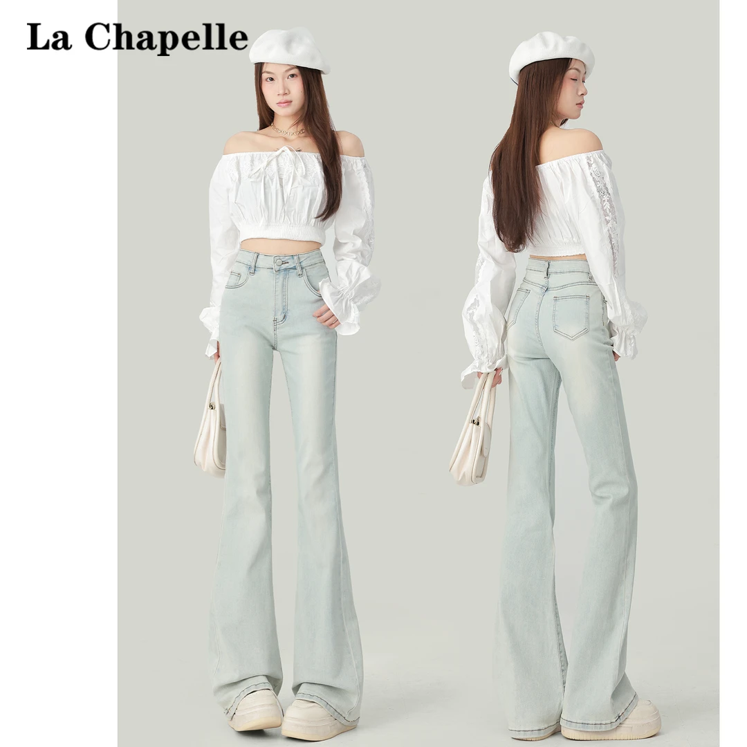 拉夏贝尔浅色加绒修身高腰牛仔裤女2025新款秋冬设计感马蹄喇叭裤