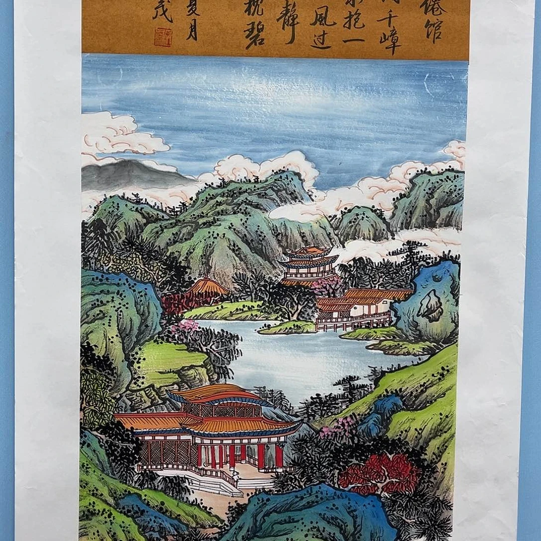 国画青衿美术馆国画作品