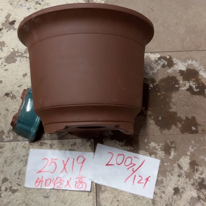 紫砂花盆破损包赔