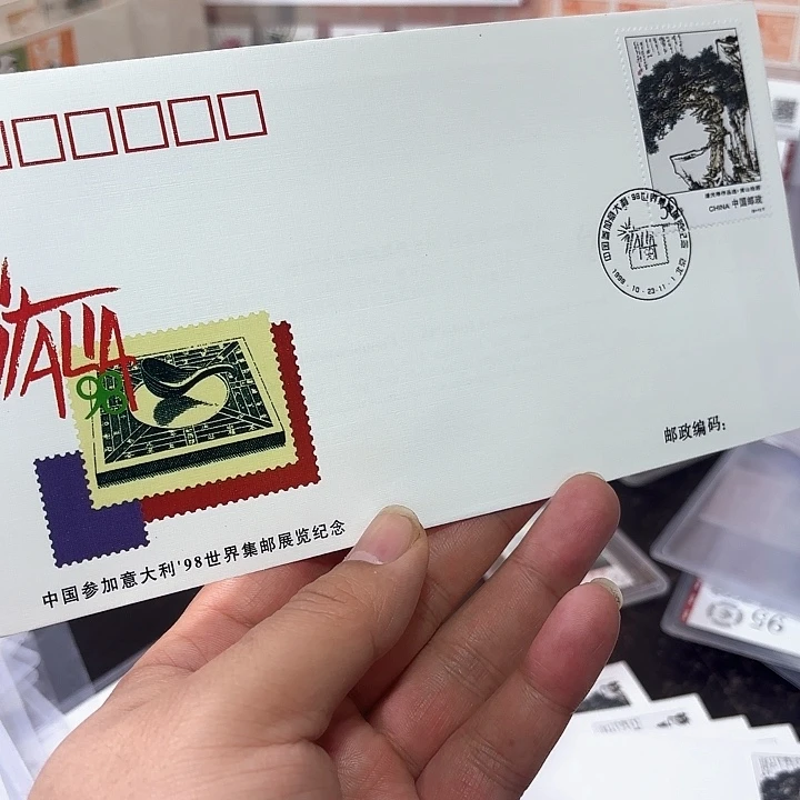 1998年意大利外展封一个