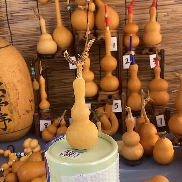 葫芦竞拍品不退不换