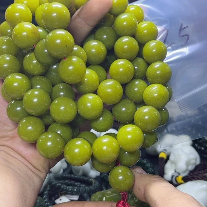 蛇纹石玉项链未镶嵌刘****司