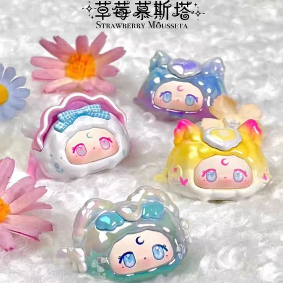 【拆盒】草莓慕斯塔白日梦BUNNY梦境花园系列萌粒盲袋