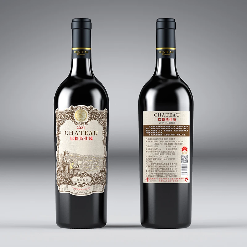 巴格斯佳境2021干红葡萄酒