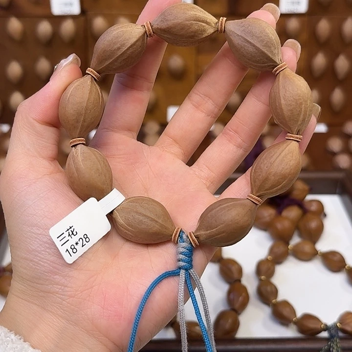 手串/手链橄榄核梅林铁核三花18.28