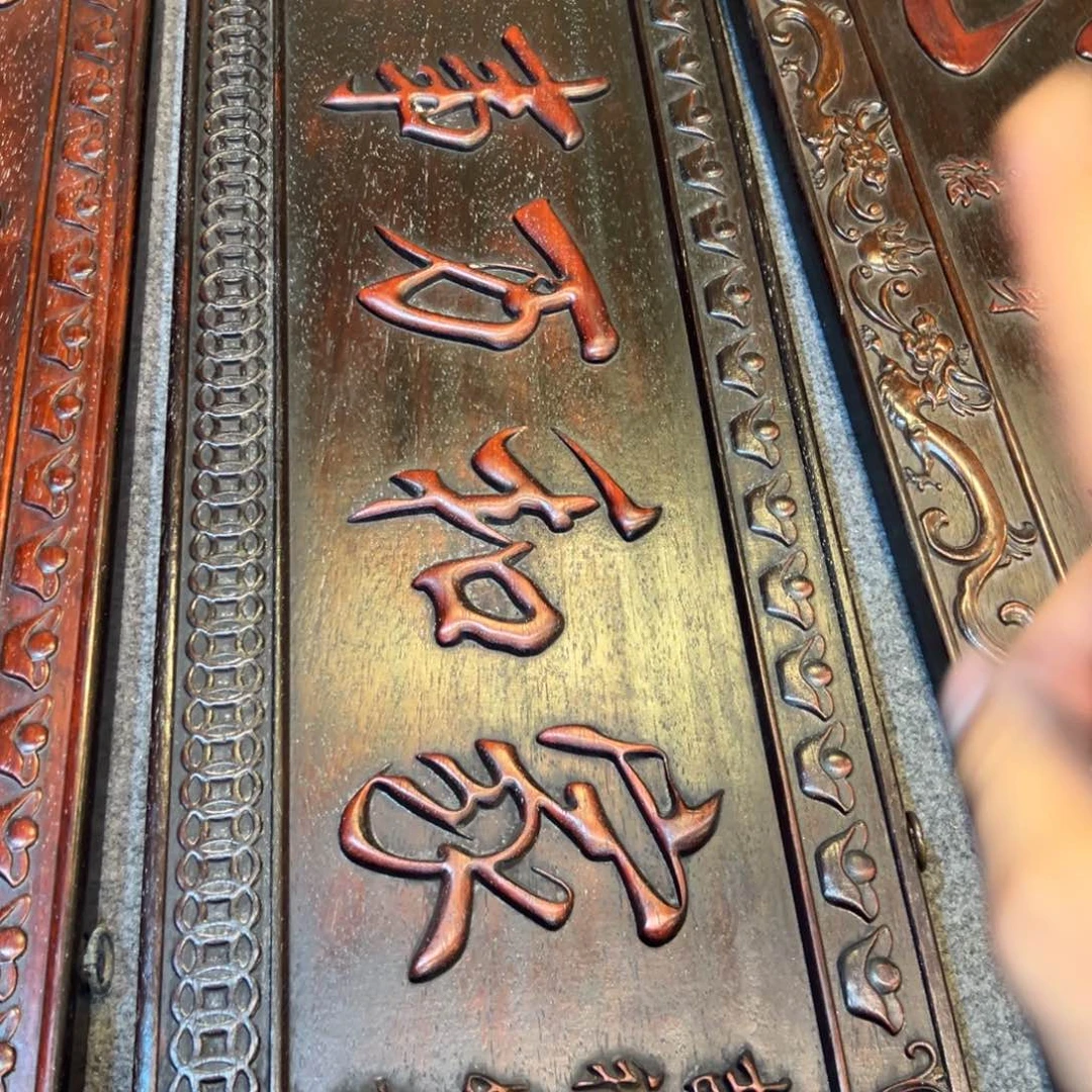 非洲紫檀（红花梨）
