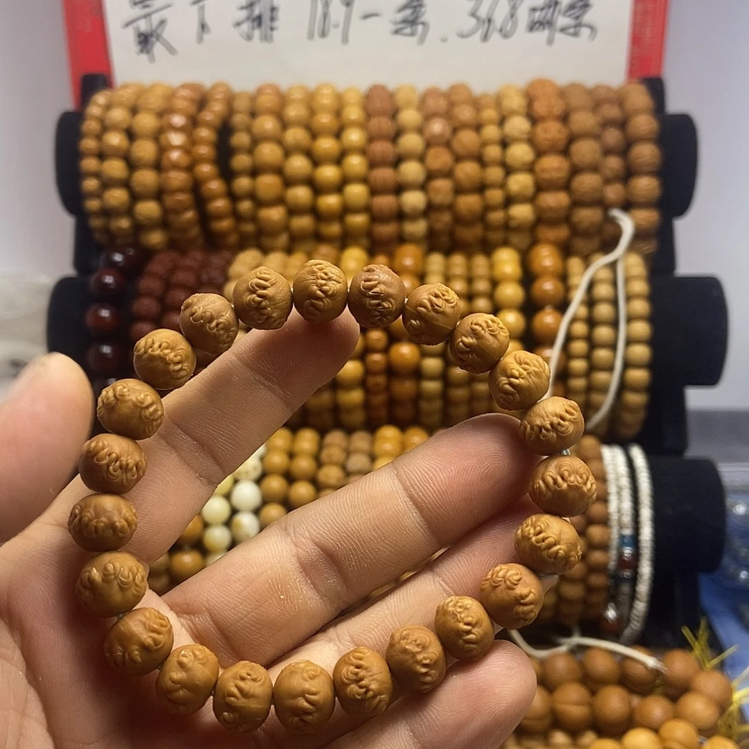 手串猴头核桃福利，福利，福利，福利