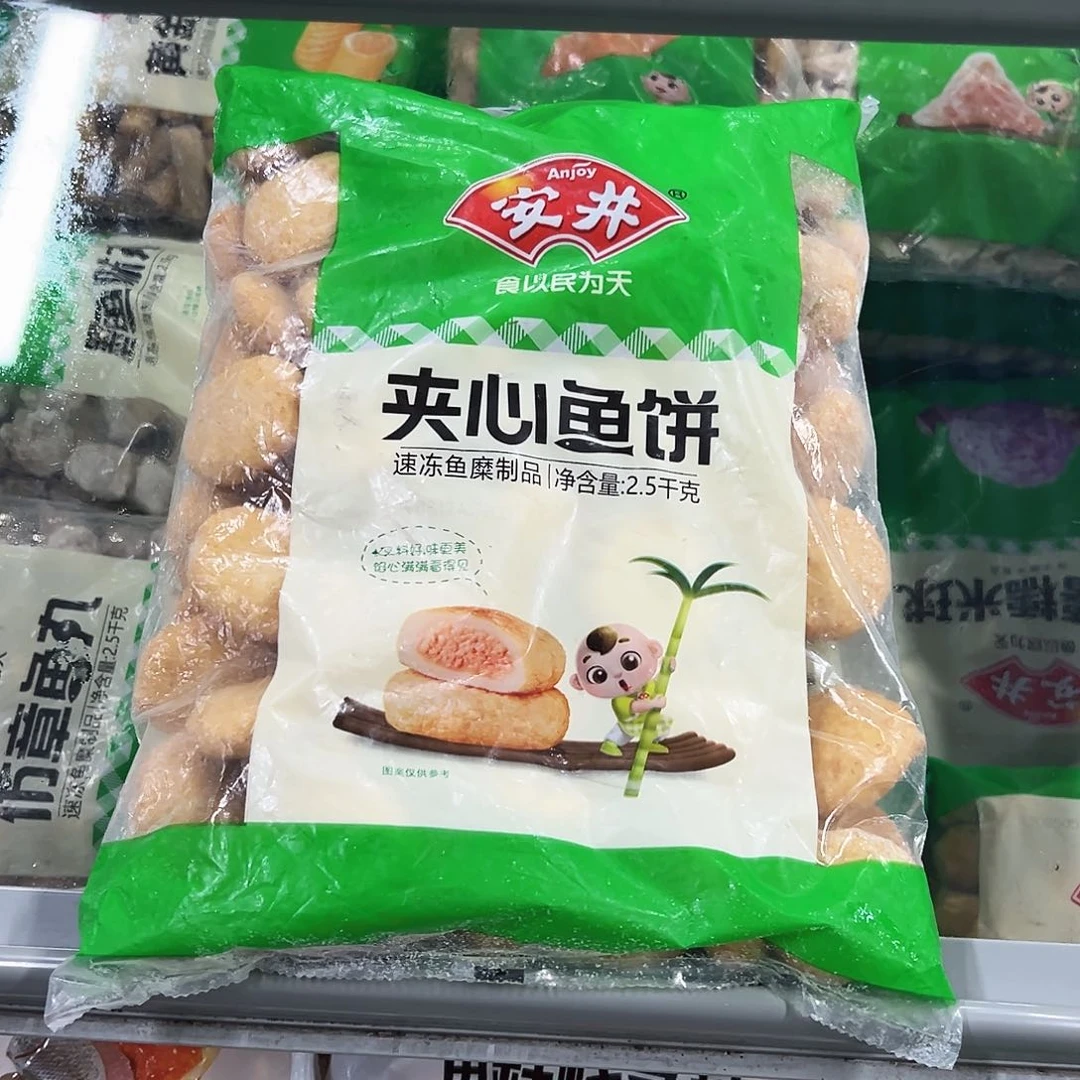 365食用农产品香港特别行政区鱼饼一袋