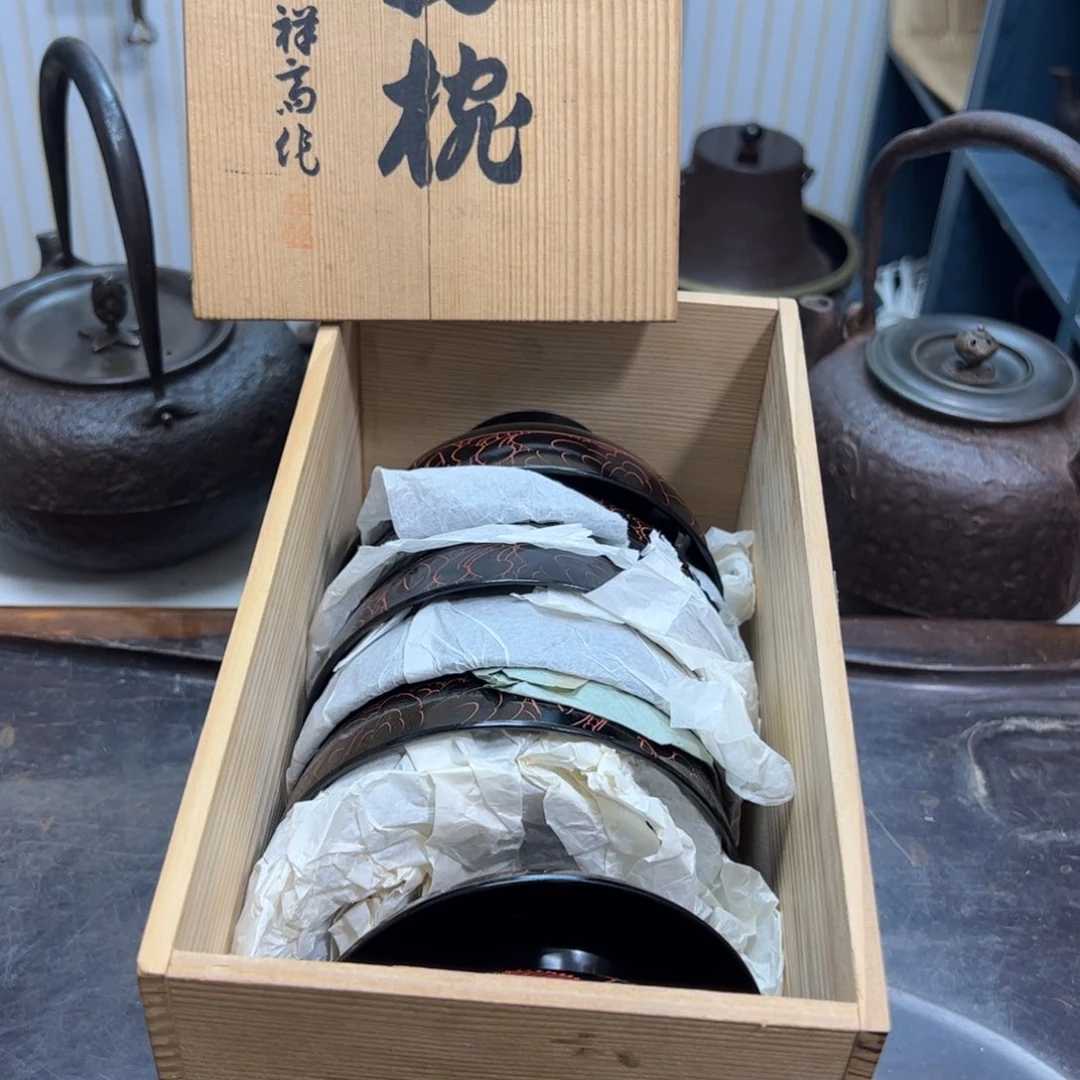 茶道具茶空间中古品默认微瑕