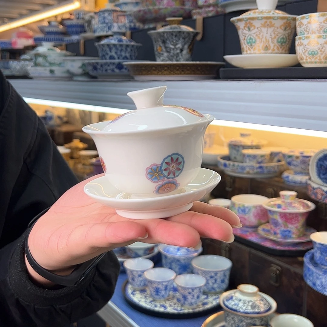 我们的目标是成为一个优秀的人