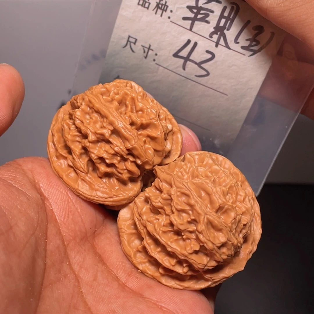 文玩核桃吊坠文玩核桃