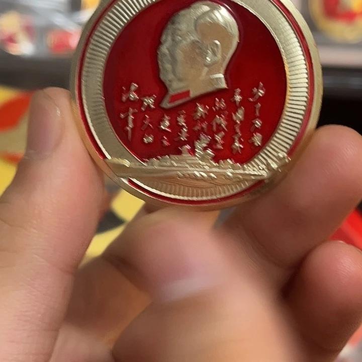 用***6一一一一一一一一一一一一一