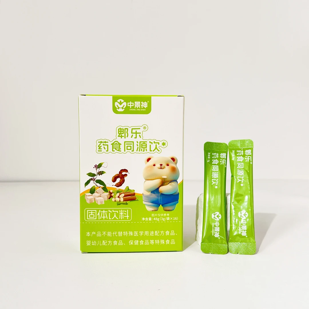 脾乐药食同源饮盒装